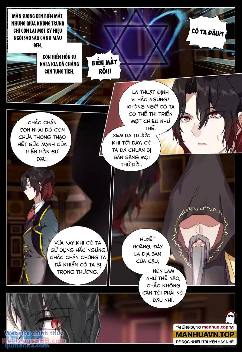 page_4