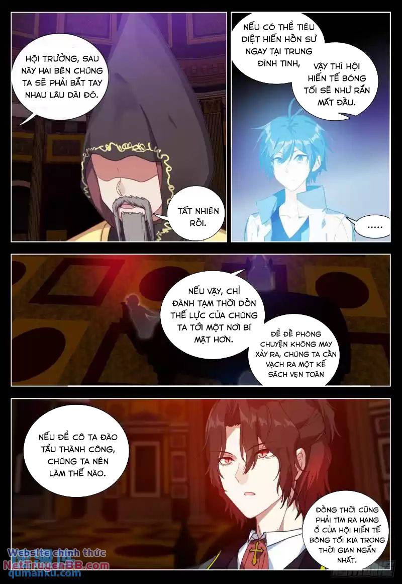 page_7