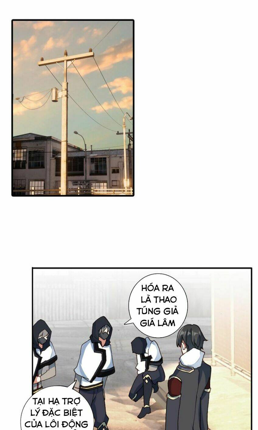 page_1