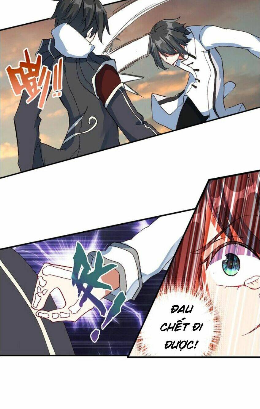 page_17