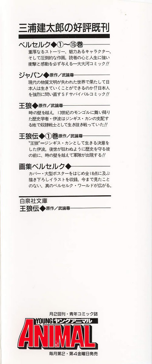 page_4