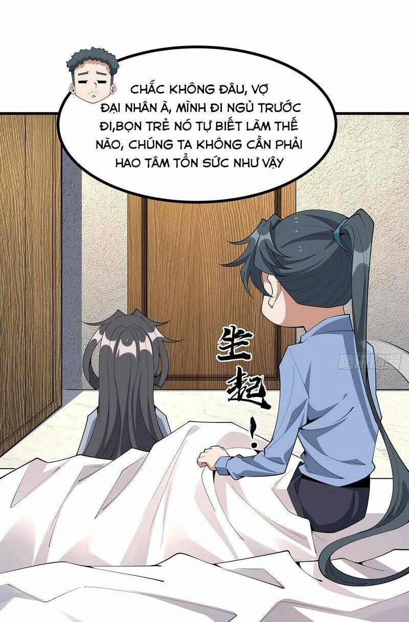 page_17