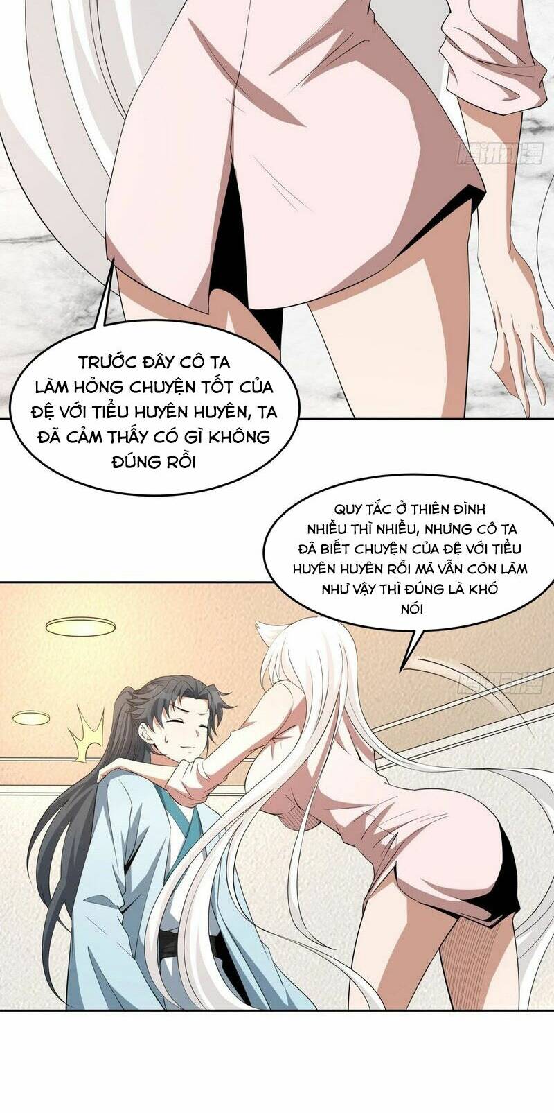 page_14