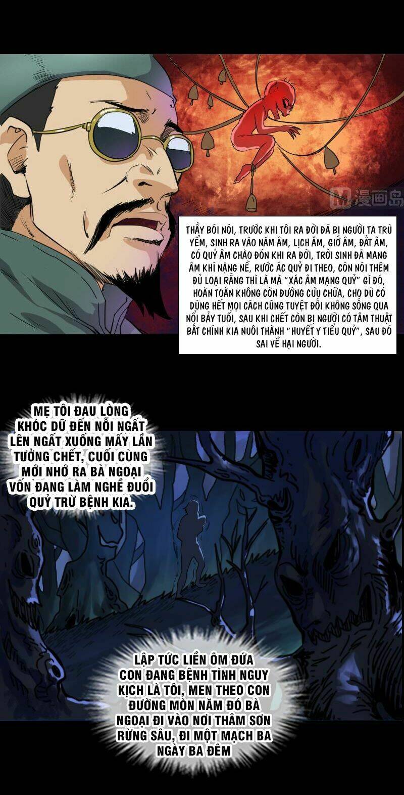 page_8