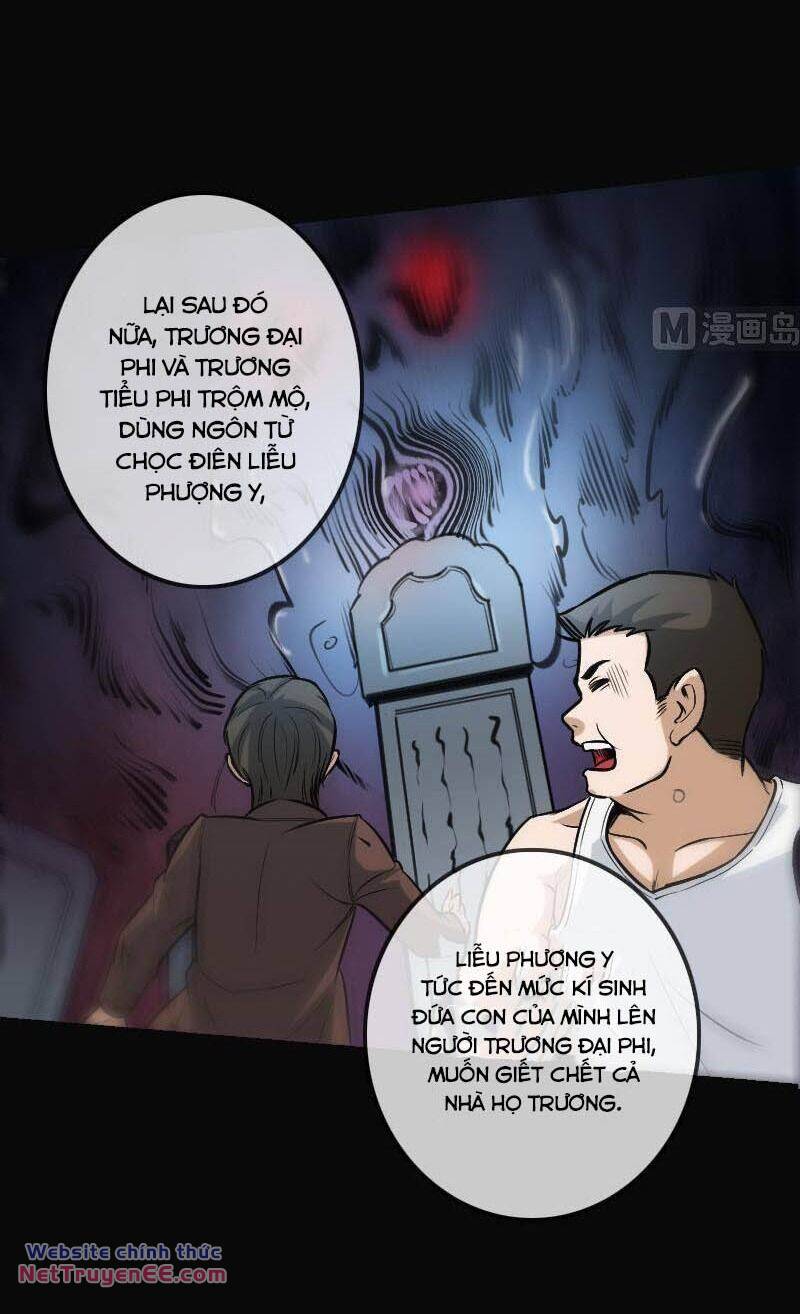 page_18