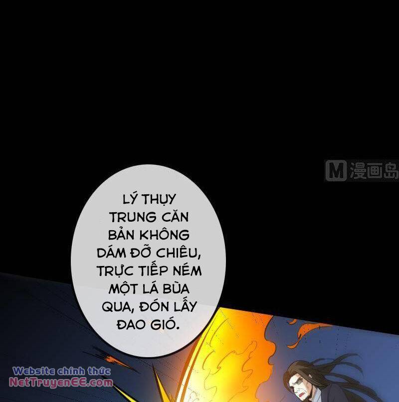 page_23