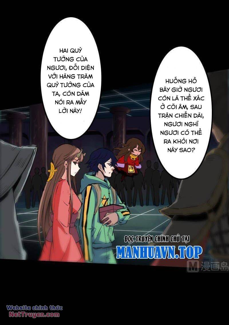 page_1
