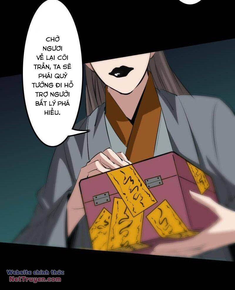 page_11