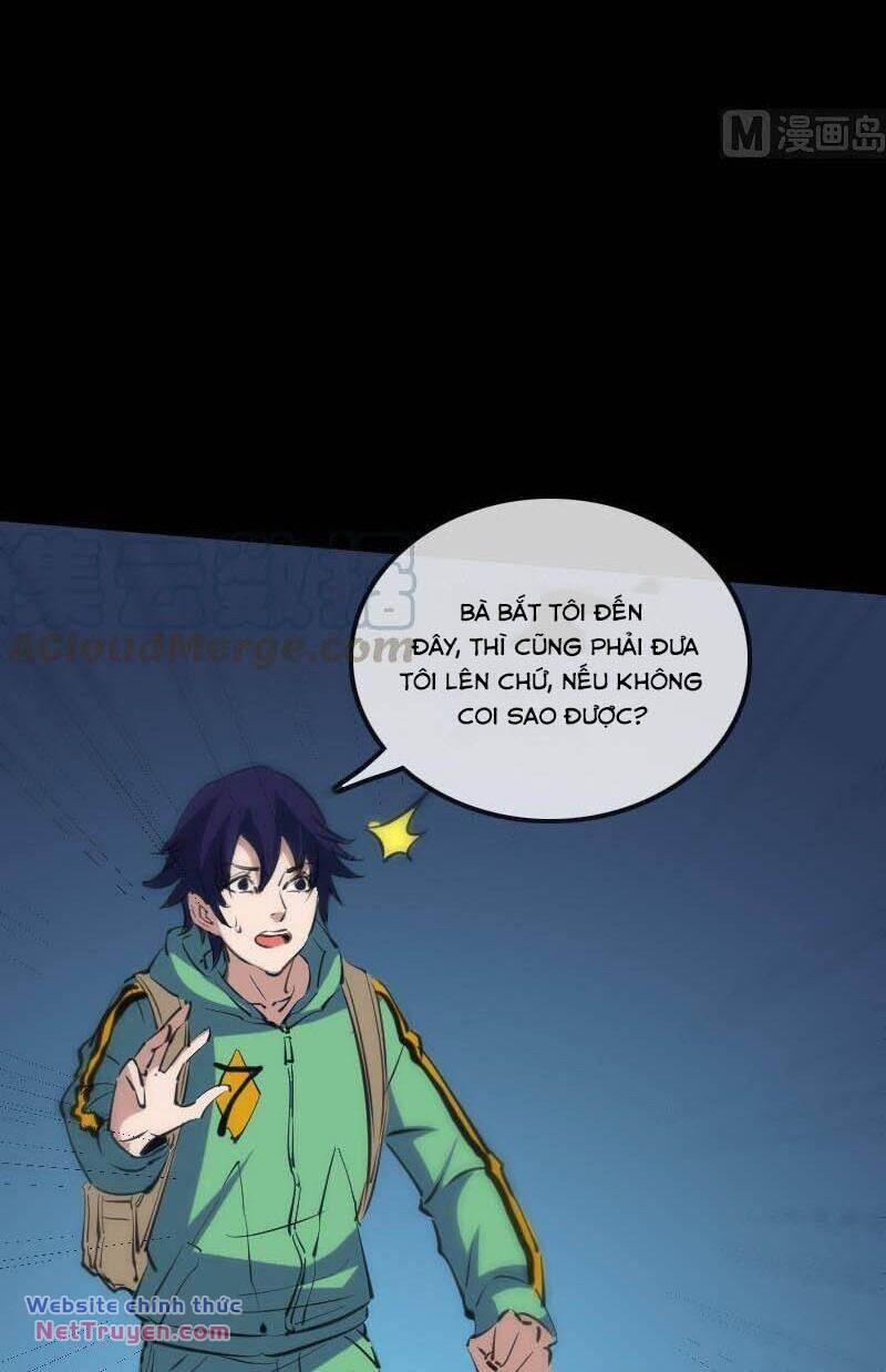page_12
