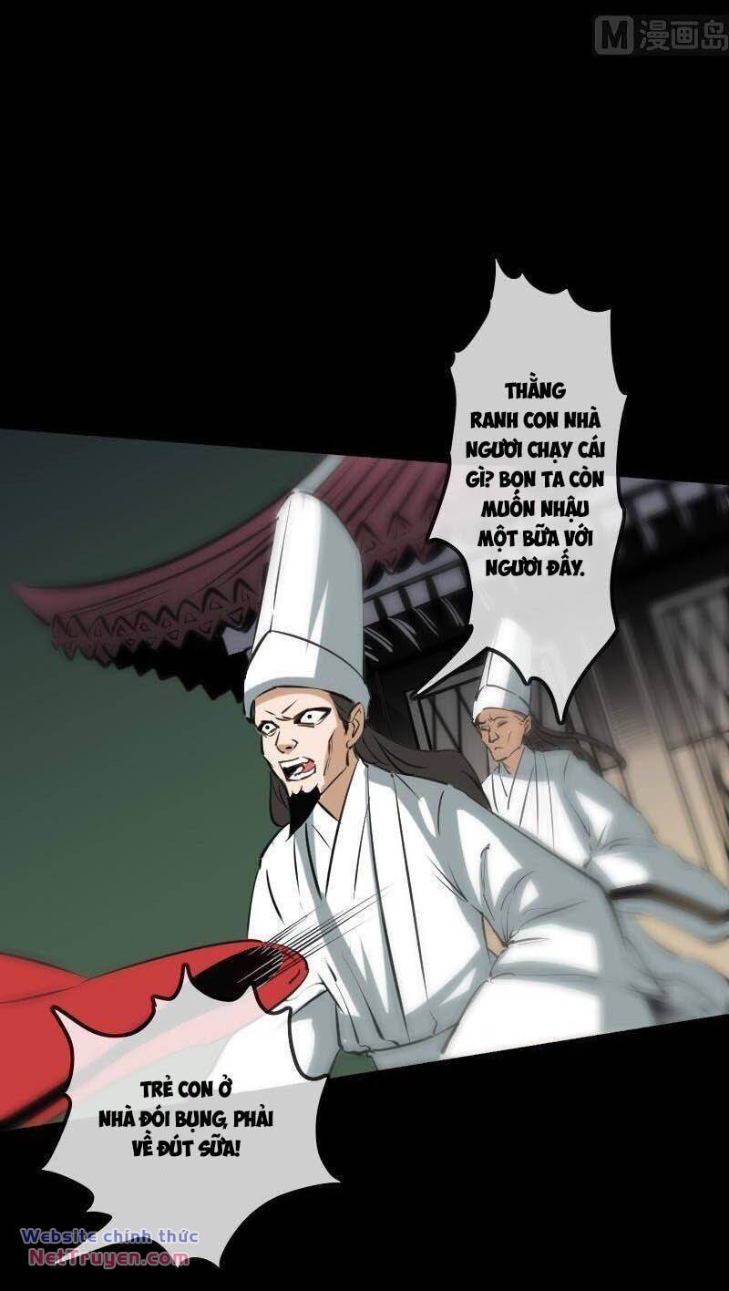 page_17