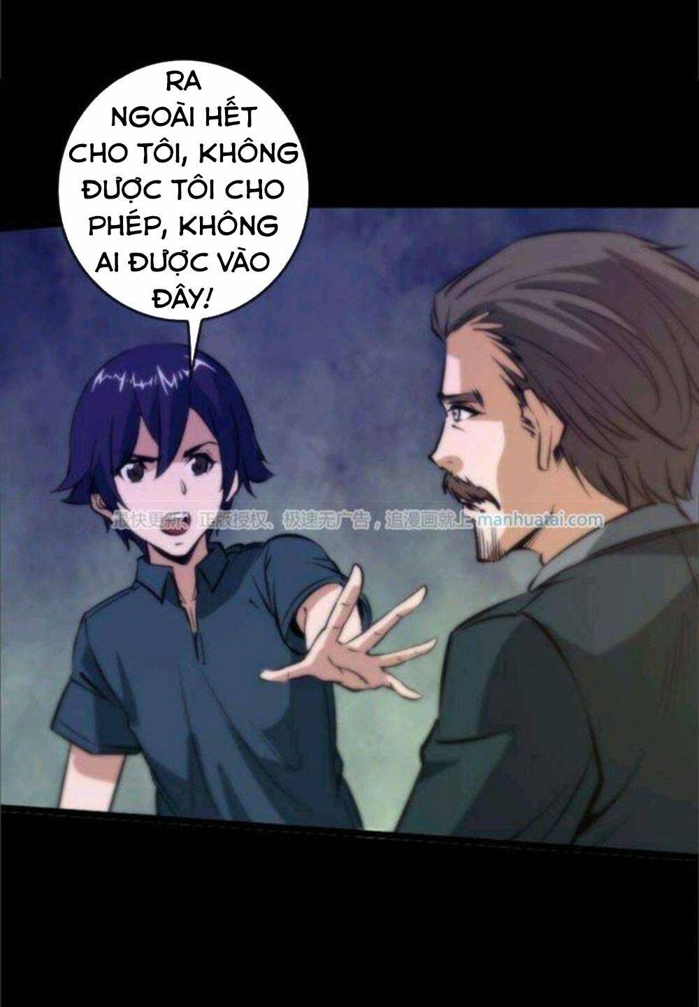 page_1