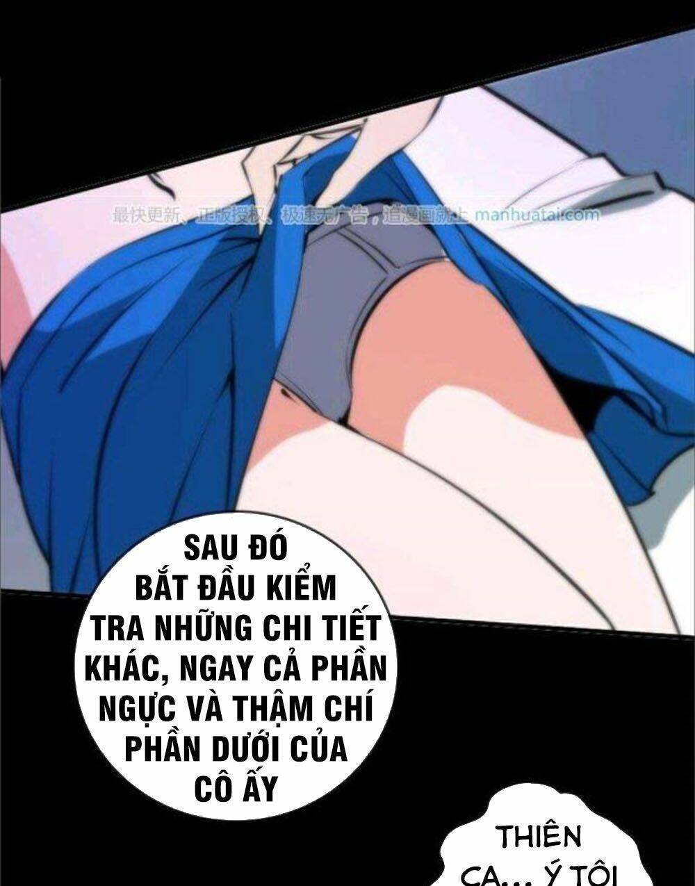 page_7