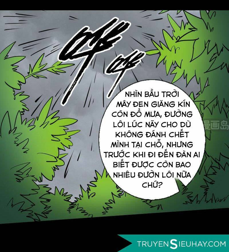 page_0