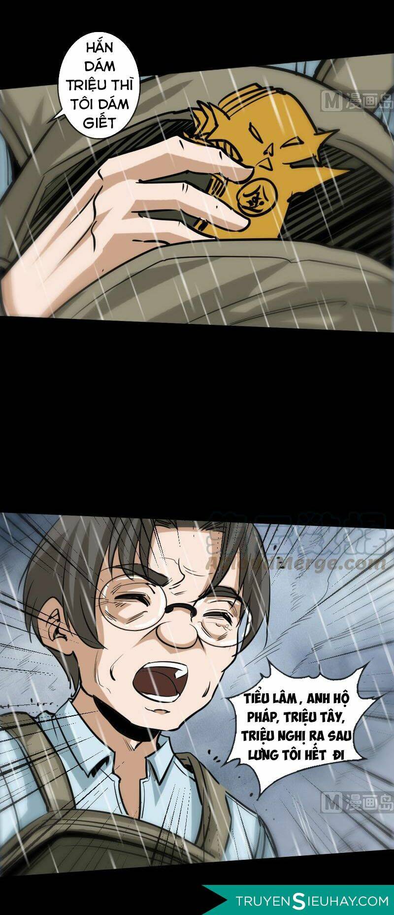 page_11