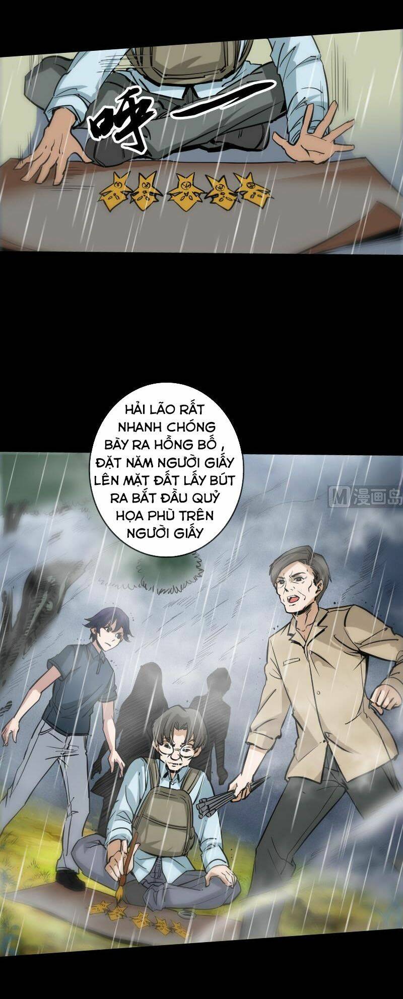page_12