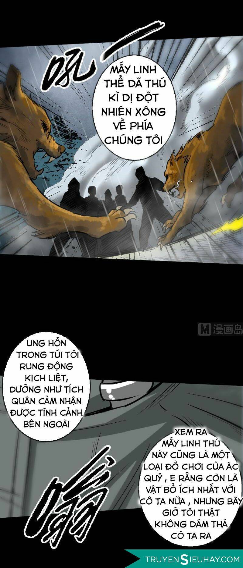 page_16