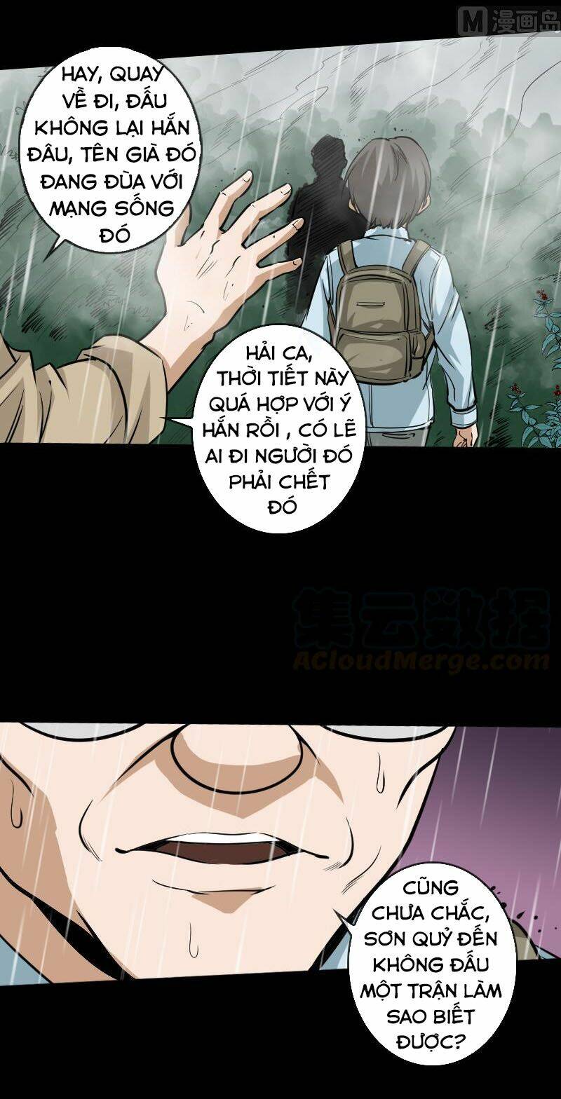 page_8