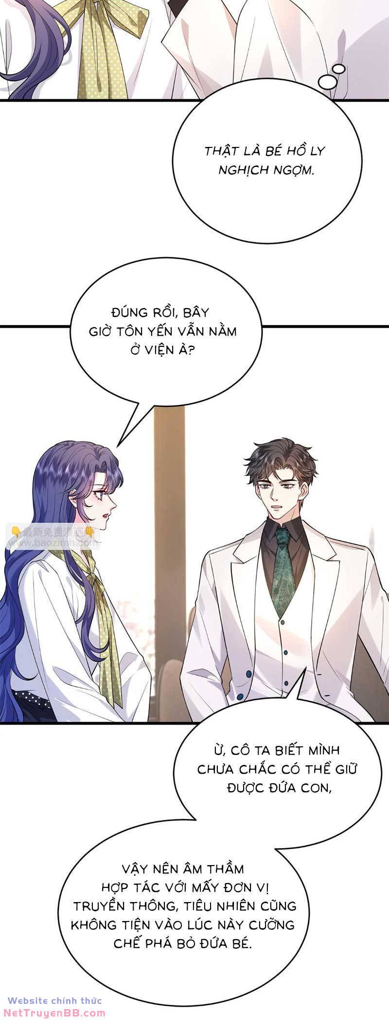 page_11