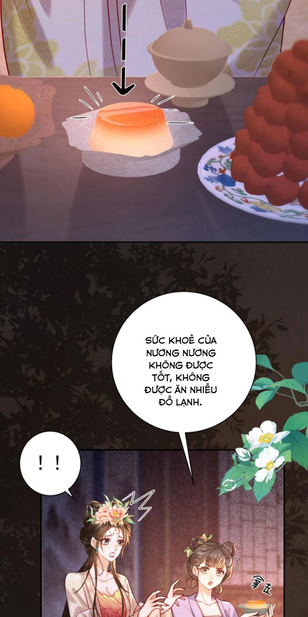 page_12