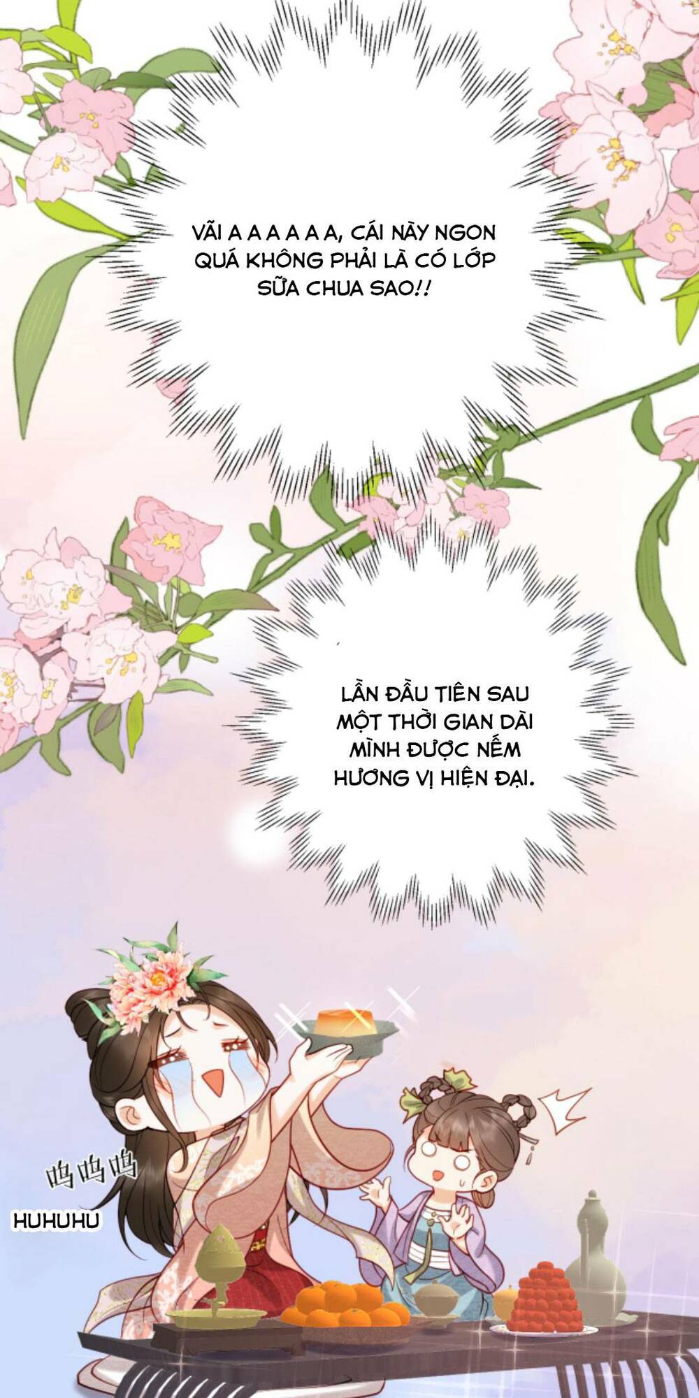 page_7