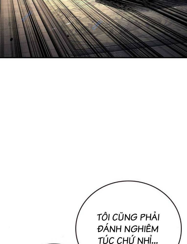 page_48