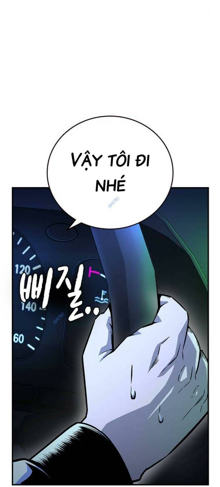 page_108