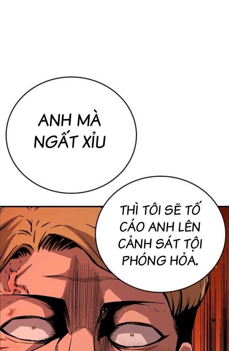 page_32