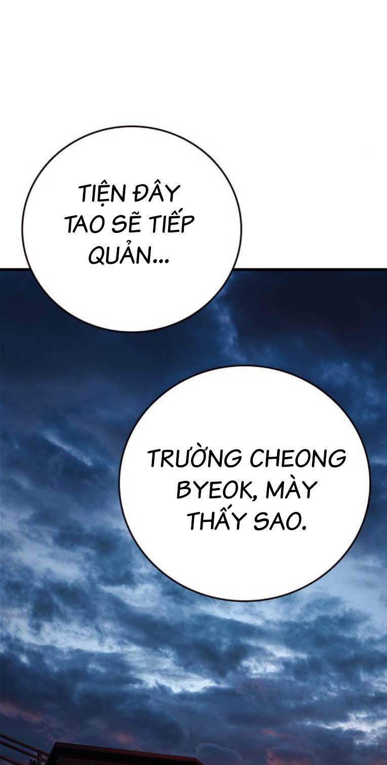 page_73