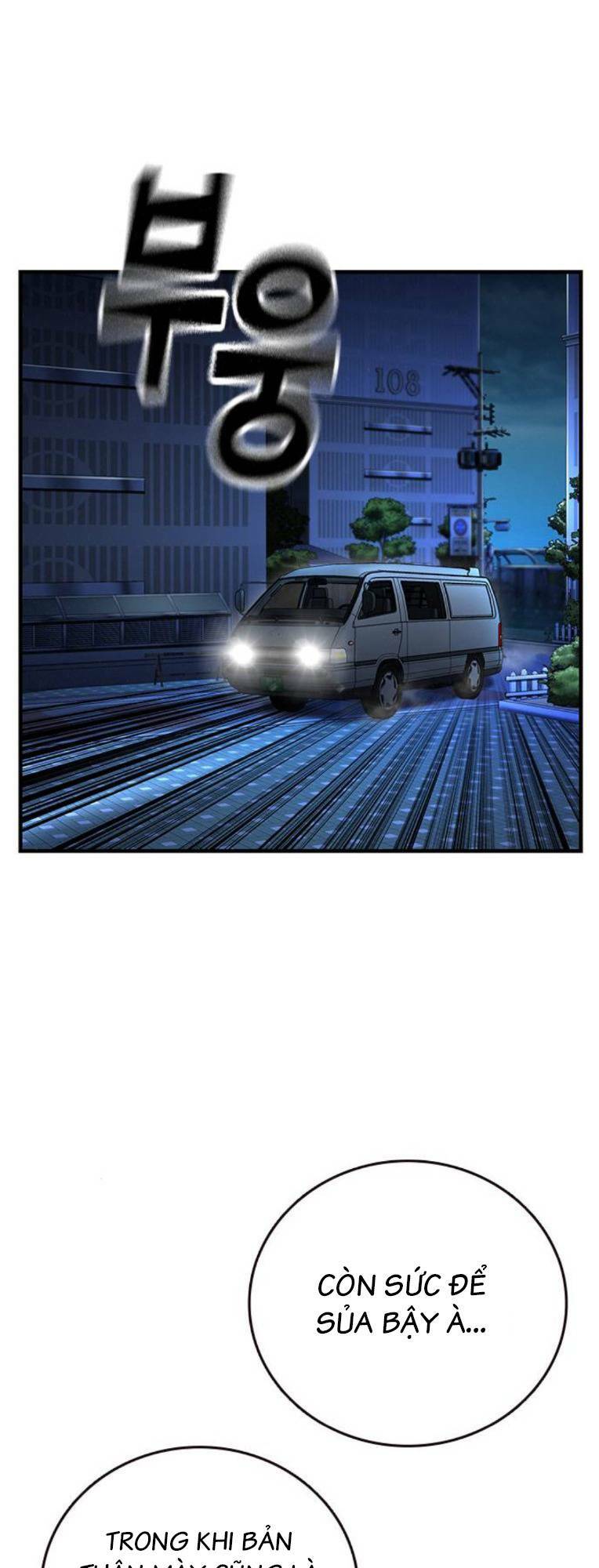 page_97