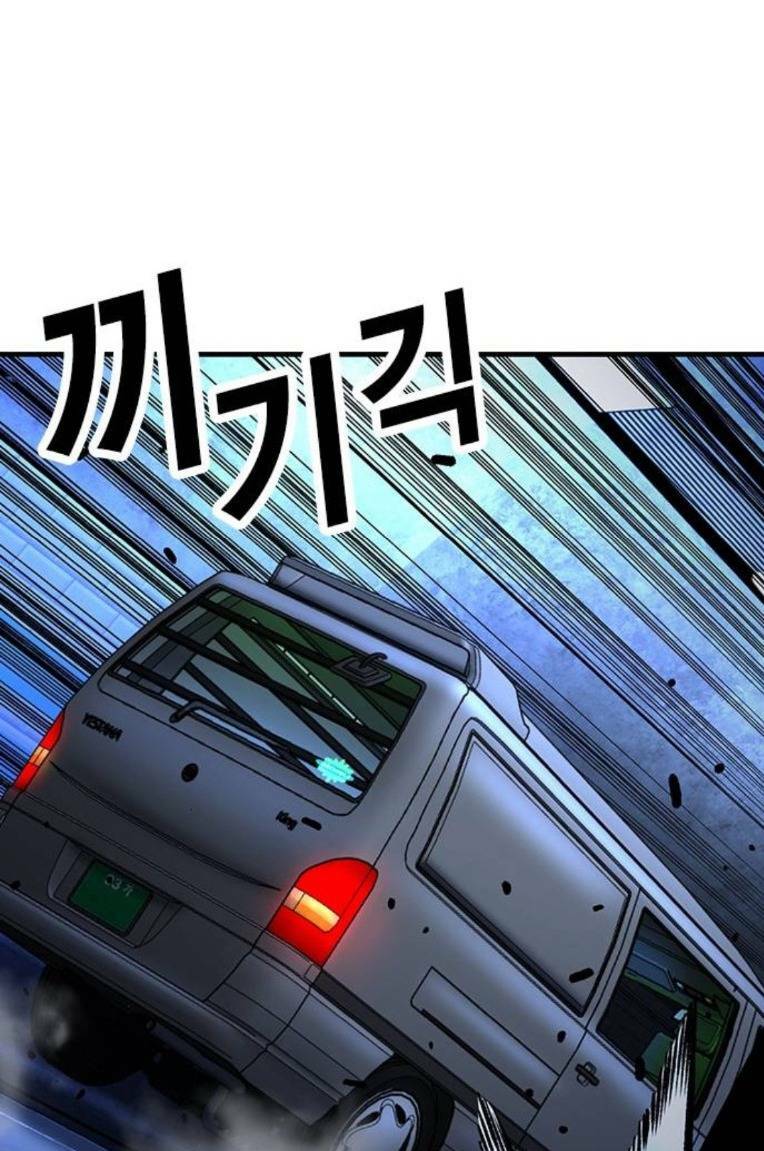 page_99