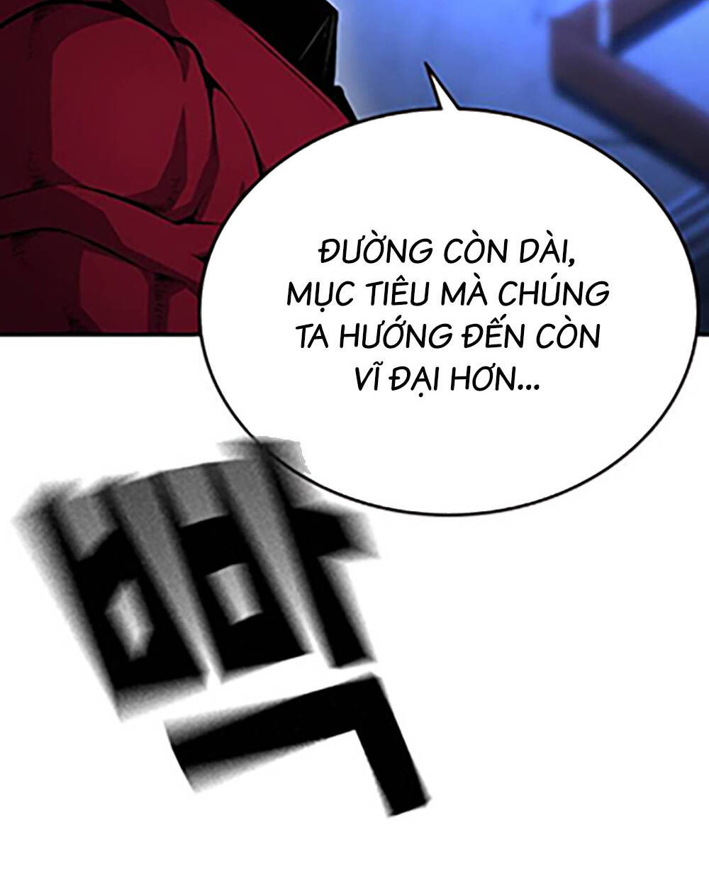page_82