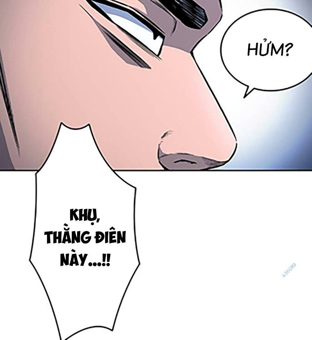 page_84