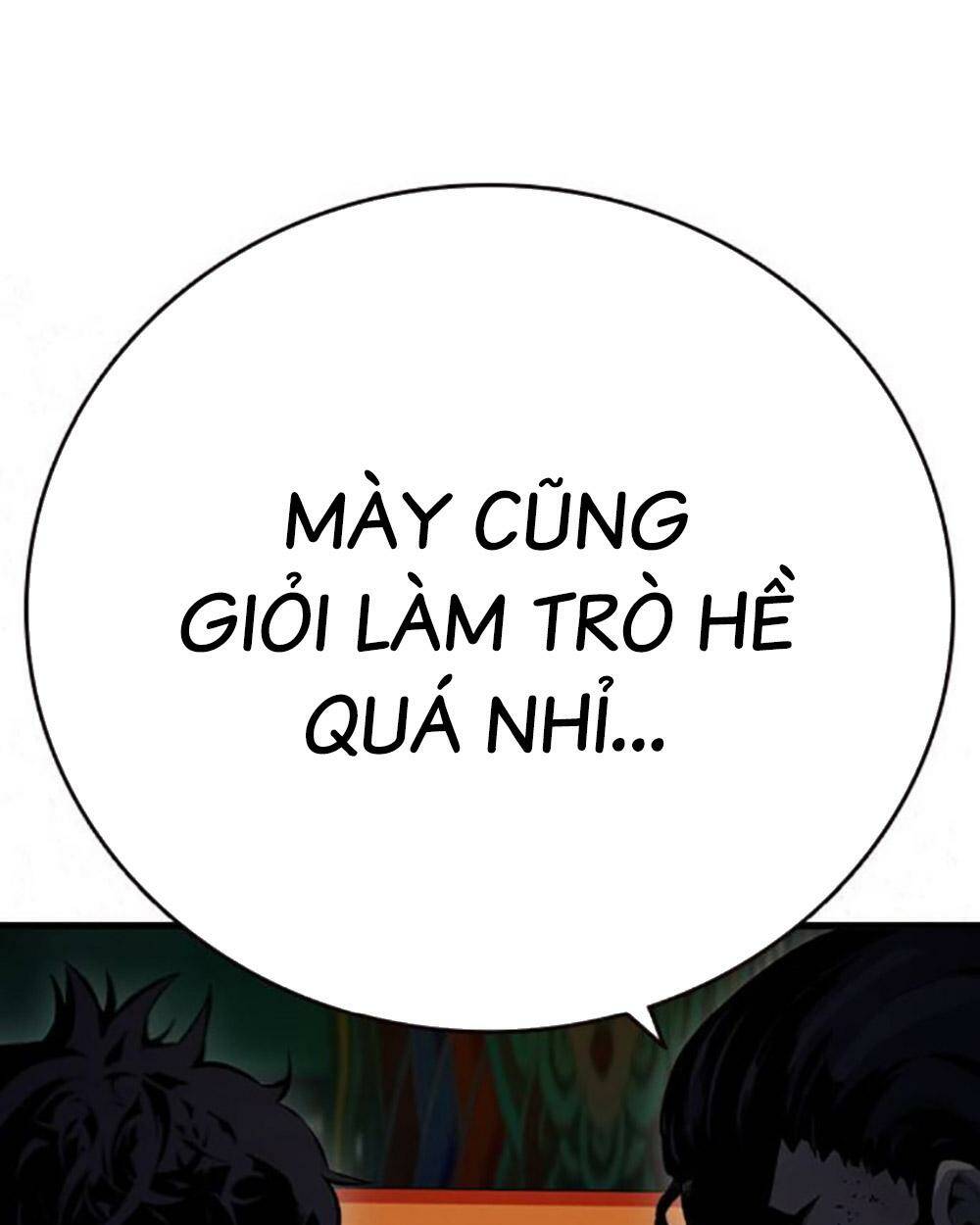 page_123