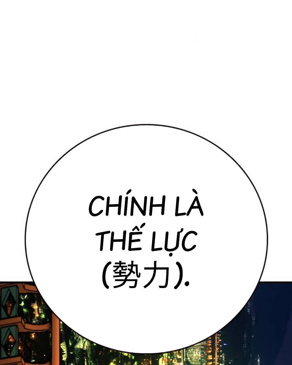 page_155