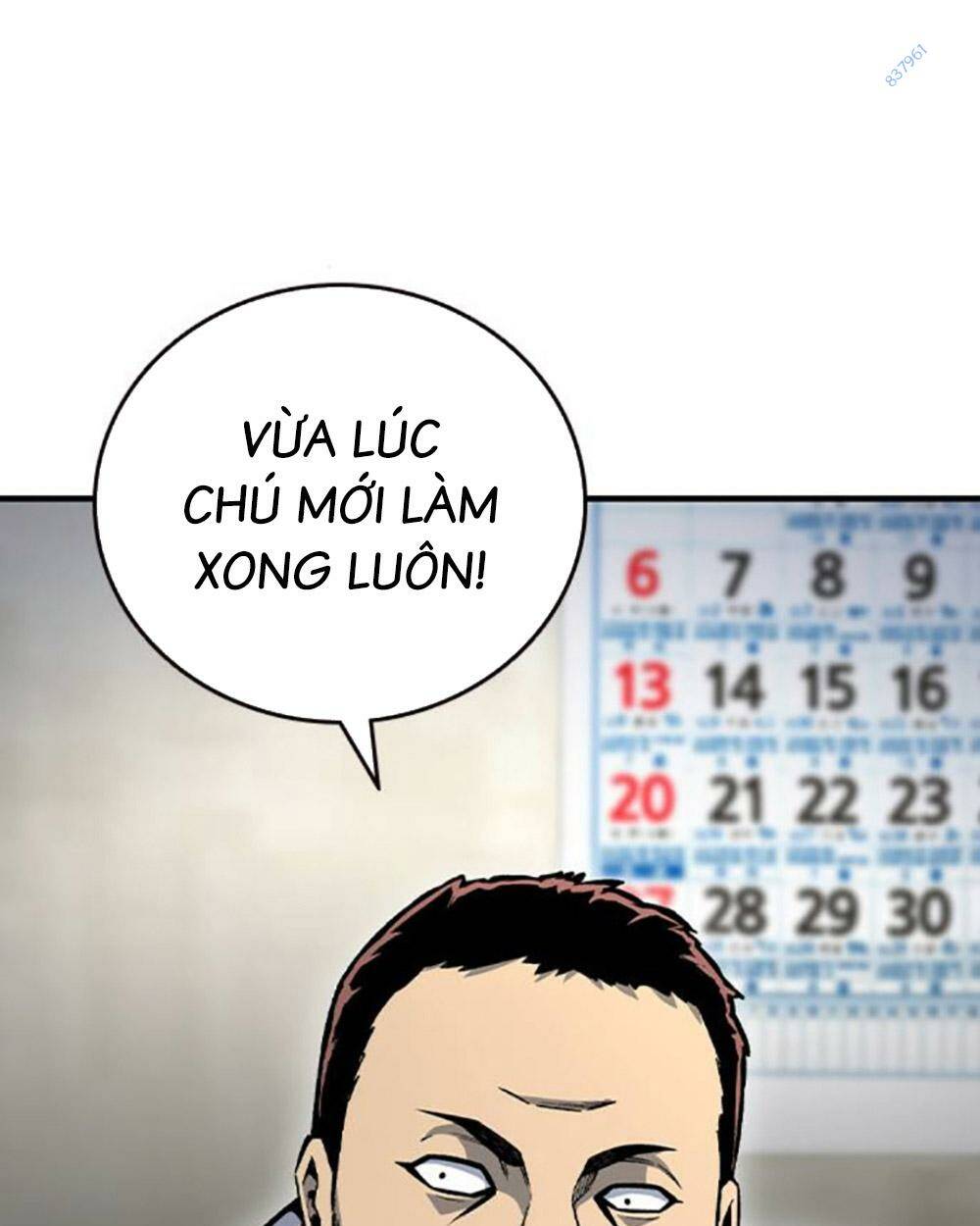 page_73