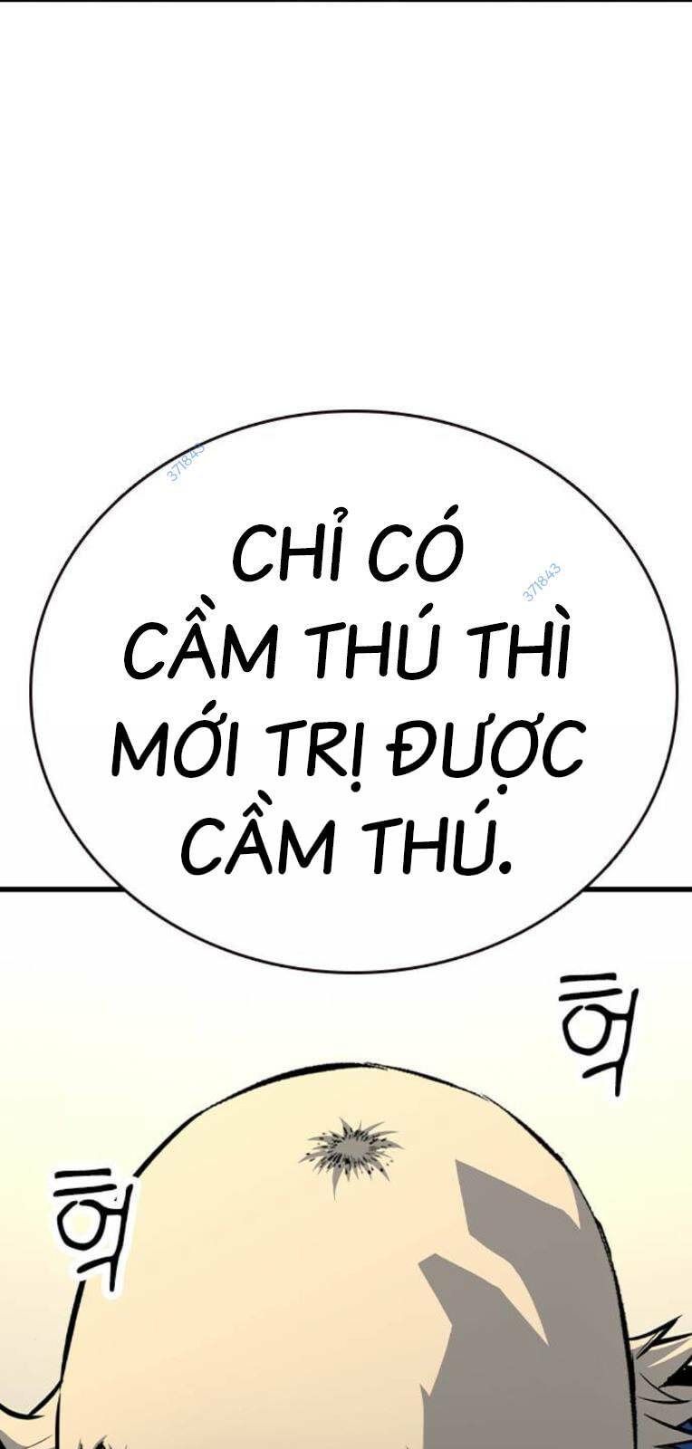 page_112