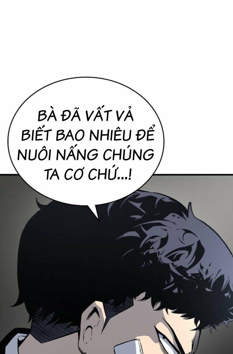 page_112