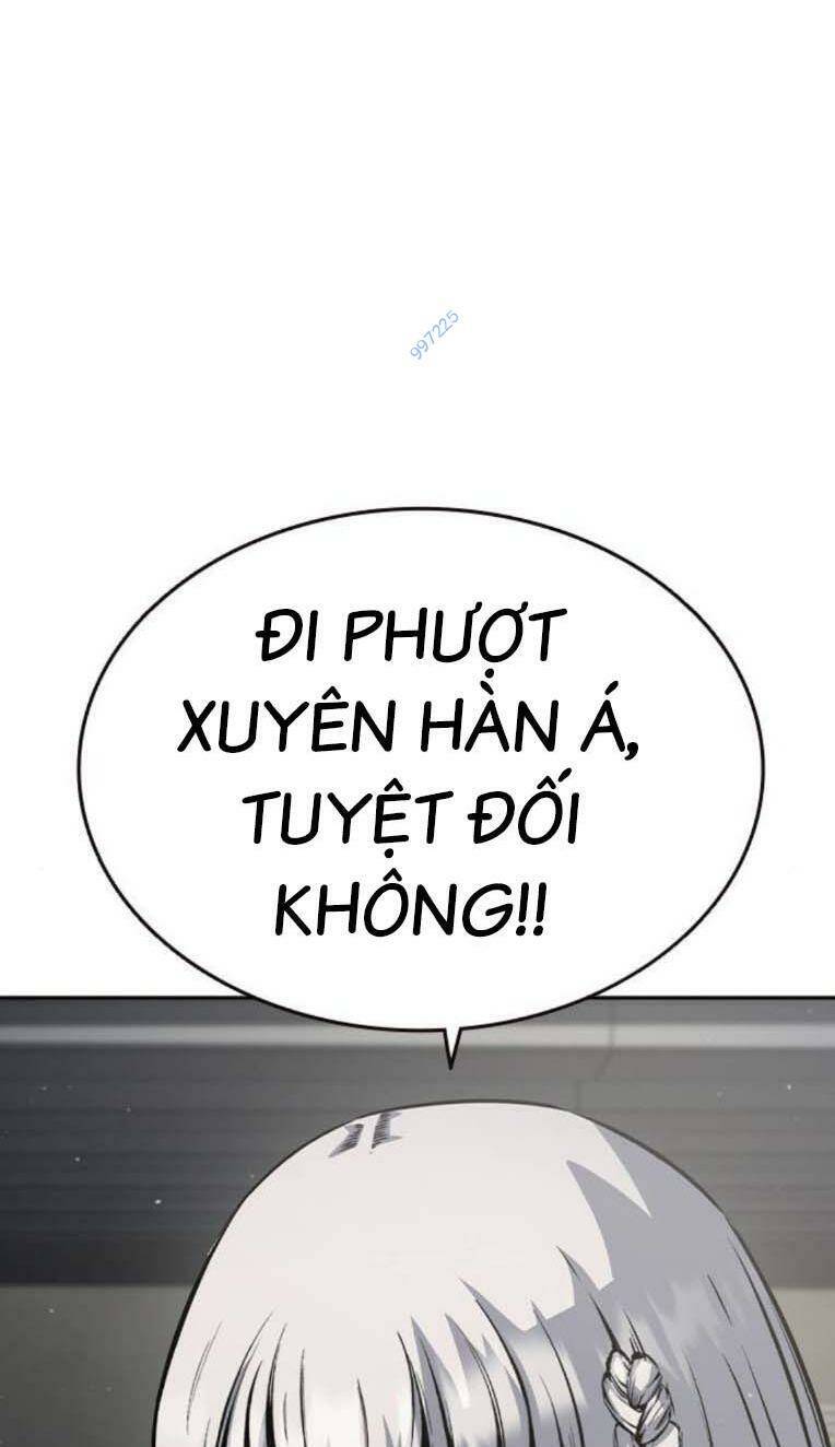 page_104