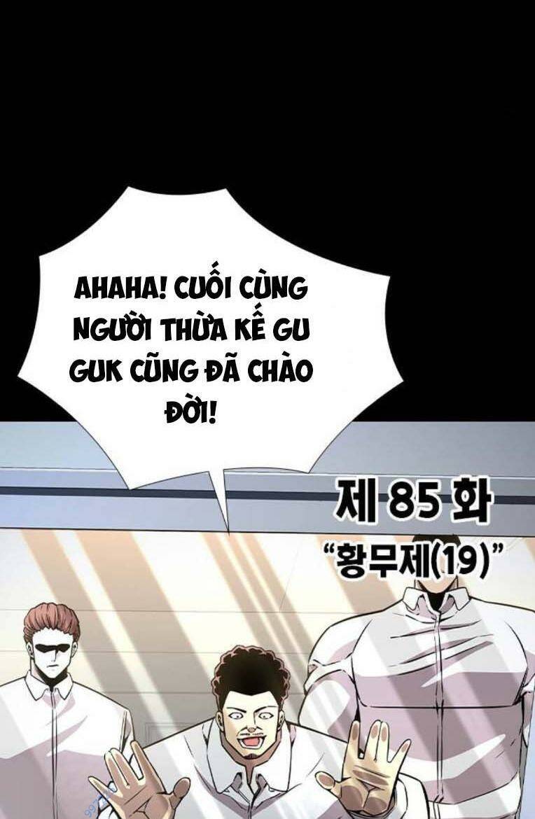 page_2