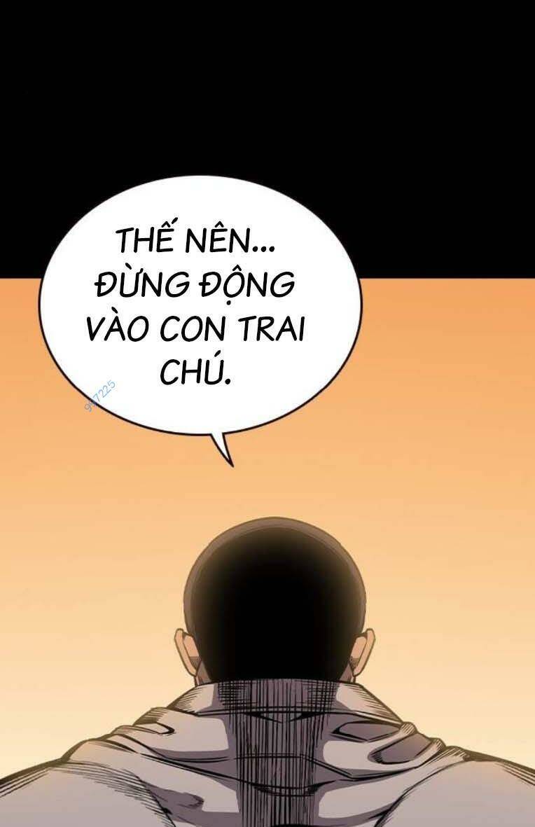 page_51