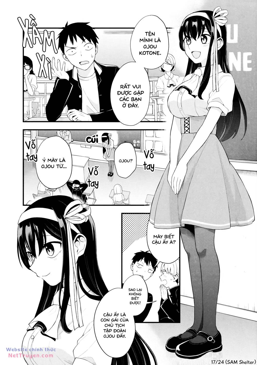 page_17