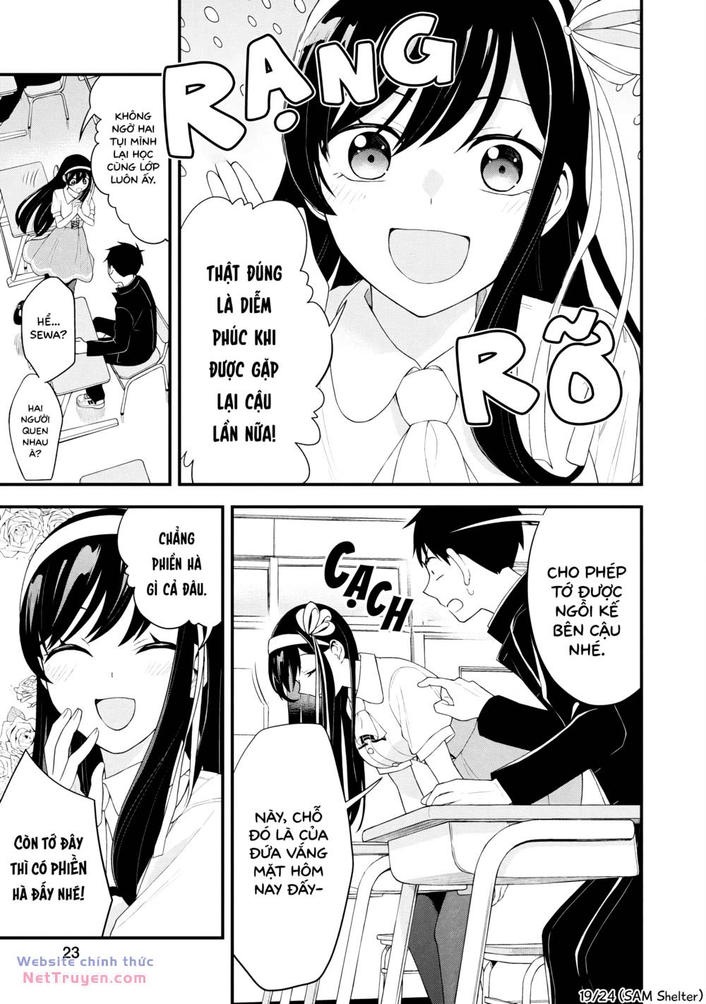 page_19