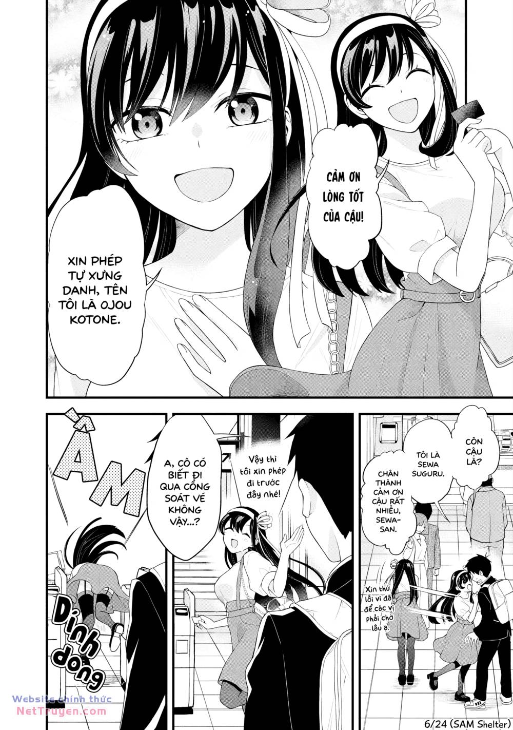 page_6