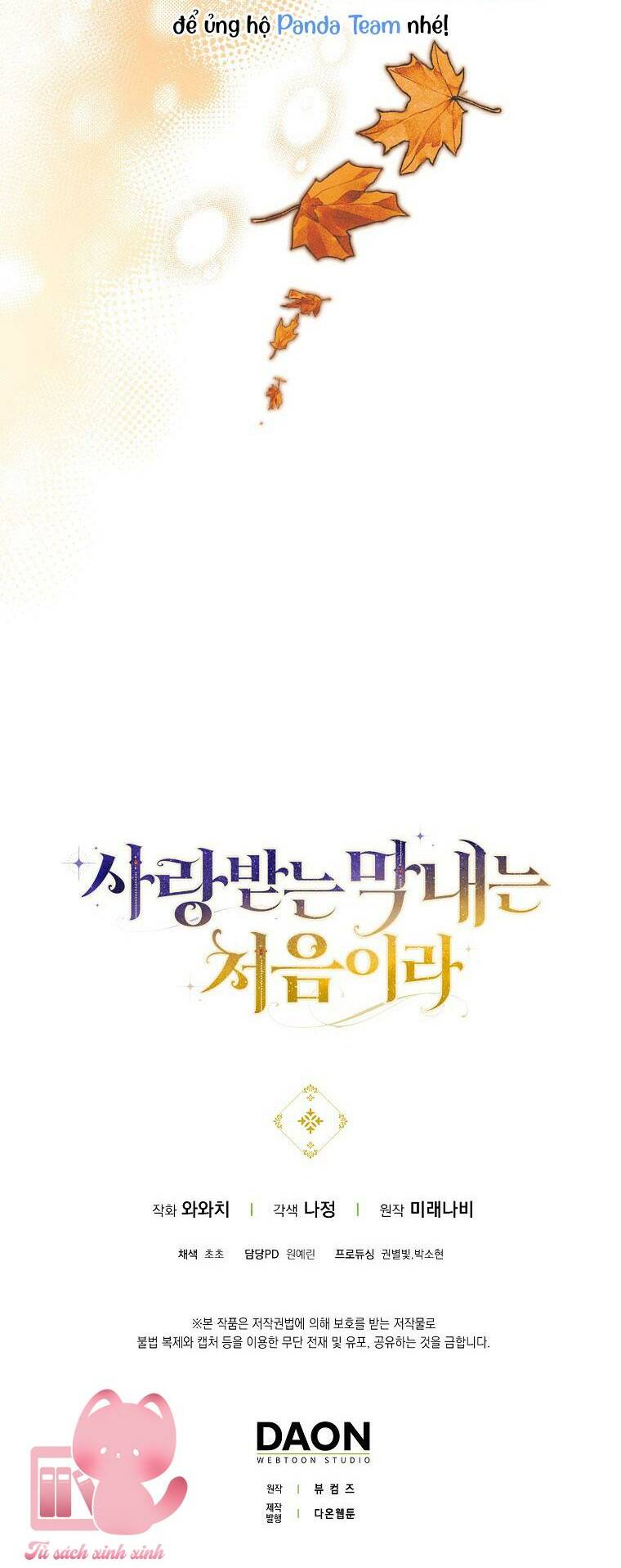 page_50