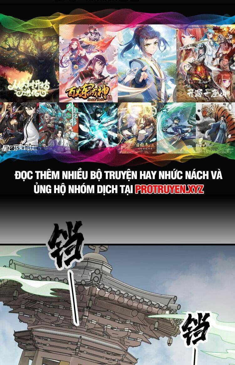 page_0