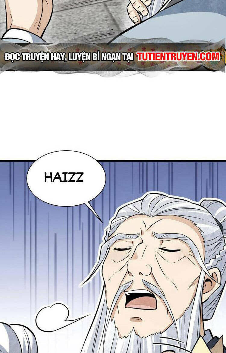 page_17
