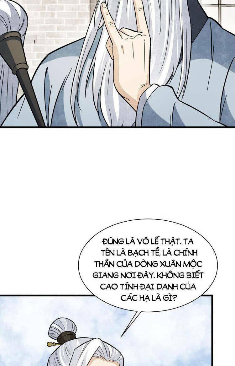 page_22