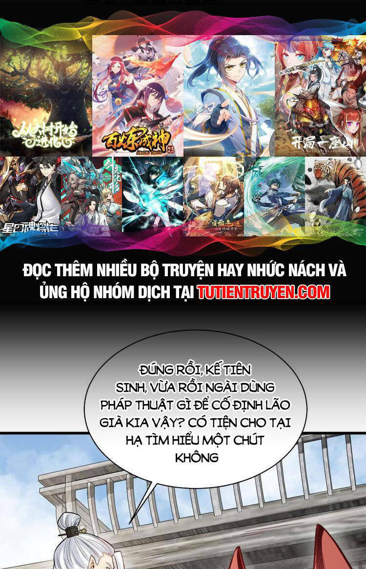 page_0