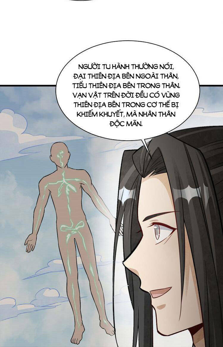 page_12