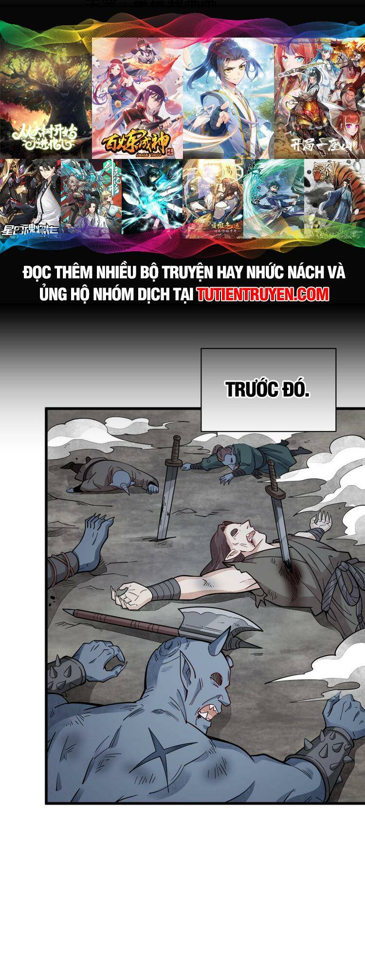 page_0